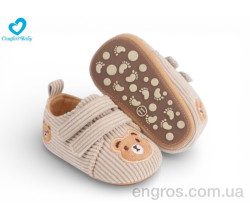 Пинетки Comfort-baby